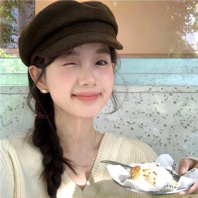 轻松愉快